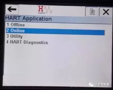 我們是怎樣用HART手操器配置壓力變送器的？